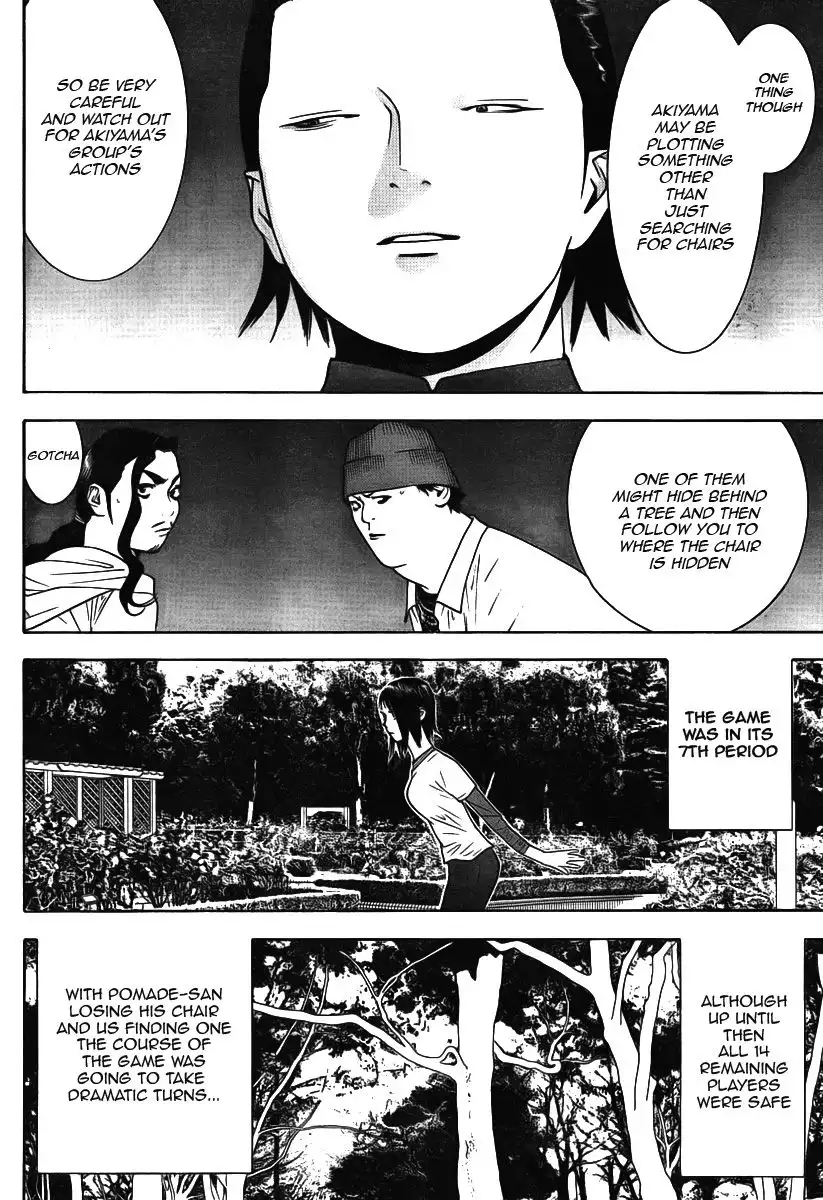 Liar Game Chapter 115 8